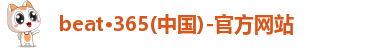 beat365